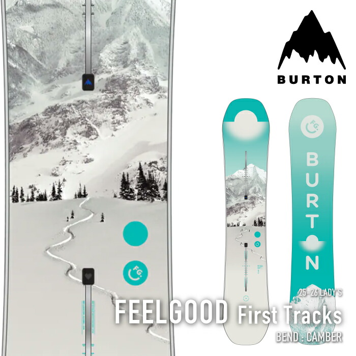 楽天市場】BURTON Feelgood 140（スポーツ・アウトドア）の通販