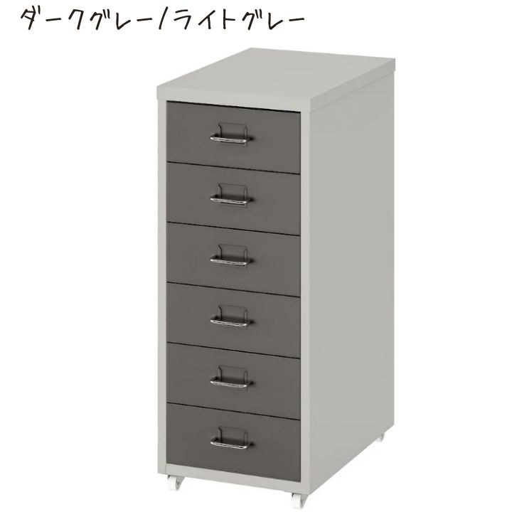 楽天市場】【スーパーセール10%オフ!xエントリーで全品P10倍】 IKEA