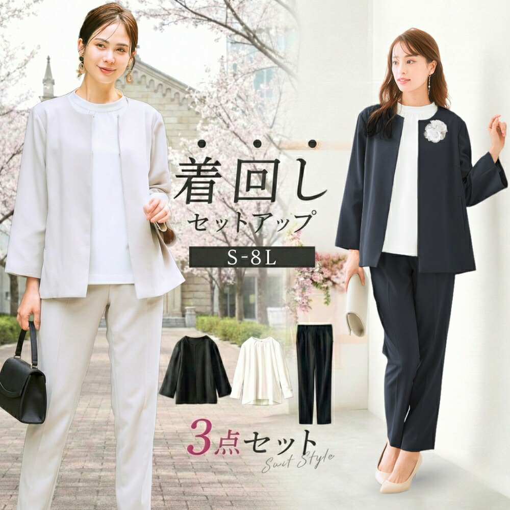 楽天市場】＼P5倍☆最大3000円OFFクーポン配布中／《サイズ交換無料