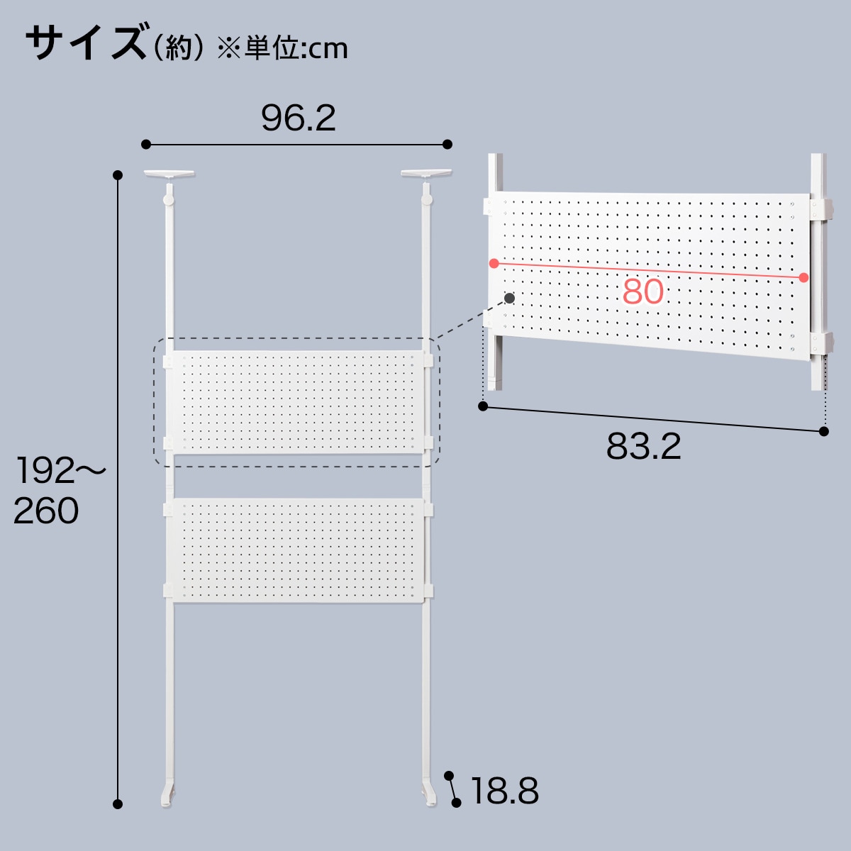 楽天市場】壁面キャットウォーク 受けセット ニトリ : ニトリ