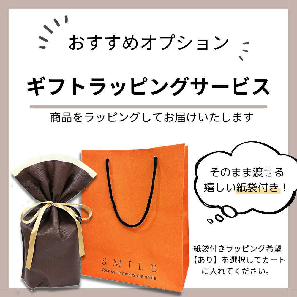 楽天市場】ブランド 紙袋 ショッパー付き コーチ 腕時計 手表