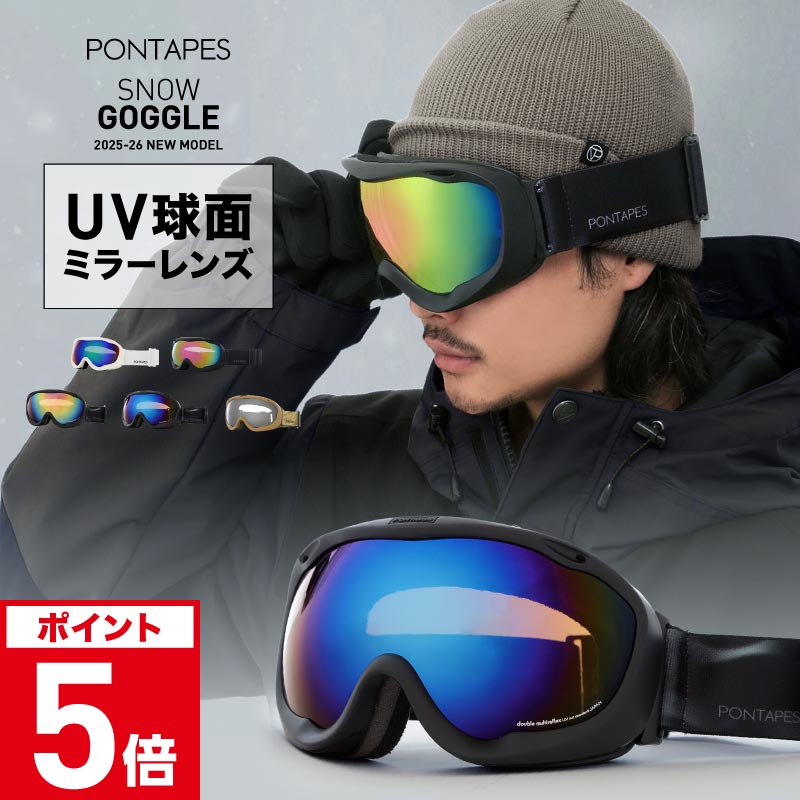 楽天市場】《グローブセットなら4,480円》 スノーボード スキー