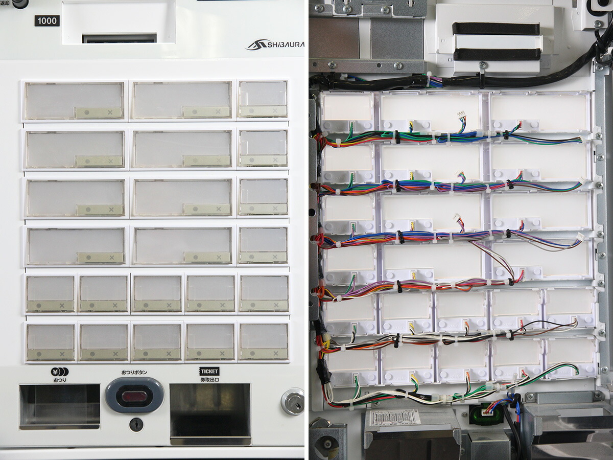 楽天市場】芝浦 KT-X130NN 卓上式小型券売機 SHIBAURA中古 食券機 22