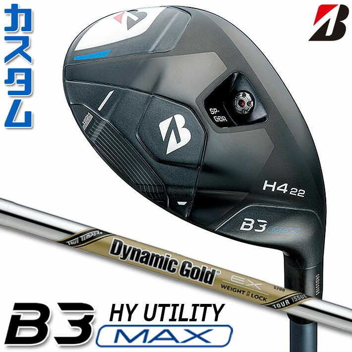 楽天市場】ローグ スター ユーティリティの通販