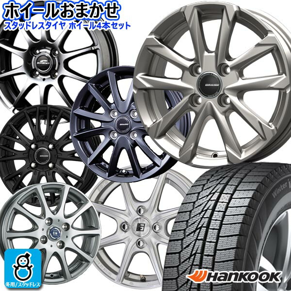 楽天市場】175／60R16 スタッドレス（スタッドレスタイヤ・ホイール