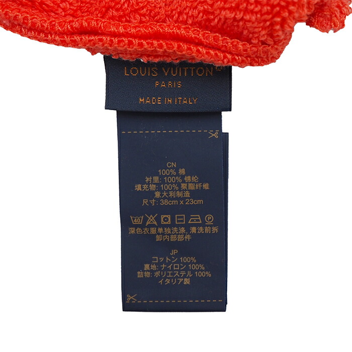 楽天市場】【未使用品】Louis Vuitton ルイヴィトン プティ クッション