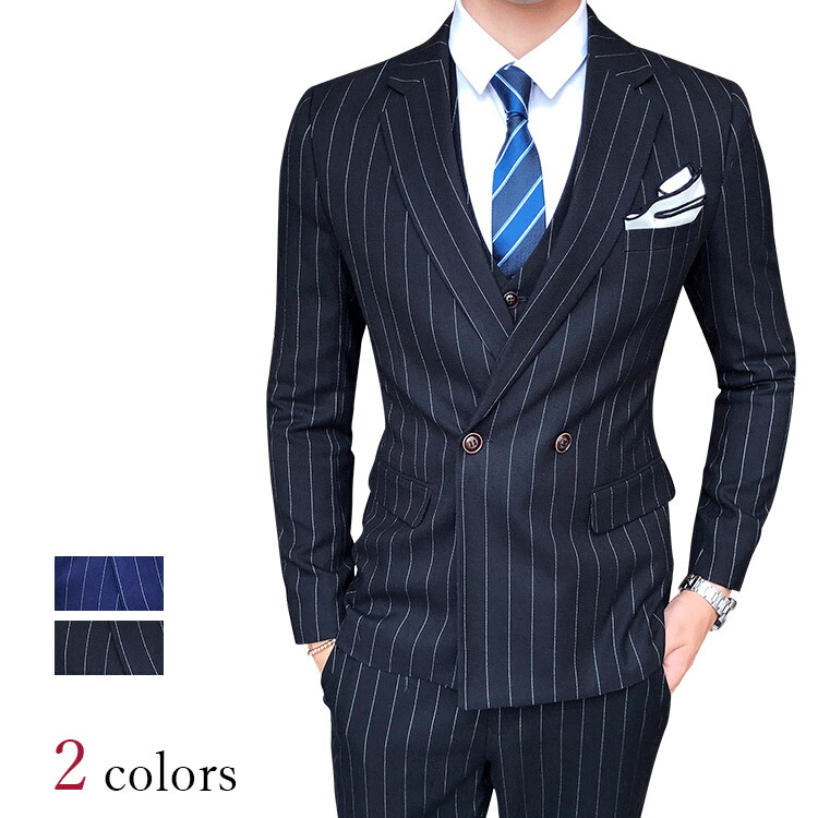 楽天市場】3ピーススーツメンズ ダブルスーツ 2つボタン 紳士服 春物