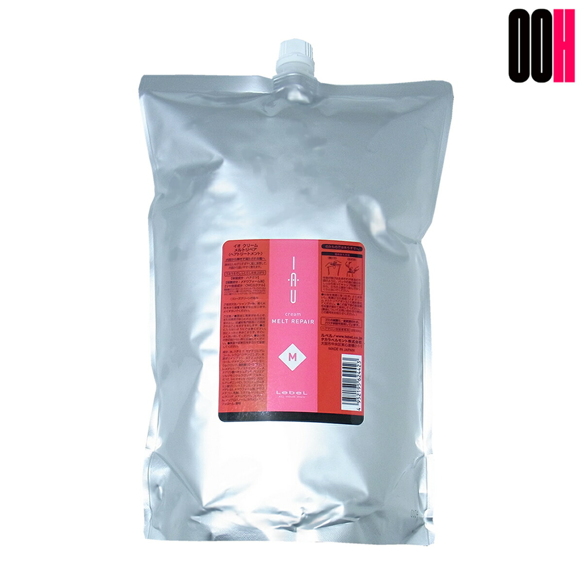 タカラベルモント ルベル イオ クリーム メルトリペア 2500ml 詰め替え