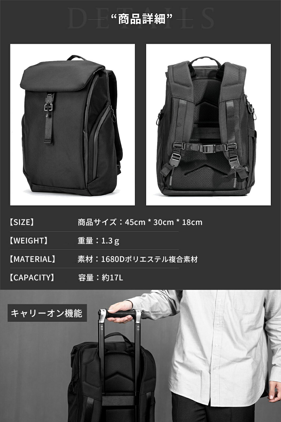 楽天市場】＼全品ポイント20倍／ フラップ リュック メンズ ビジネス