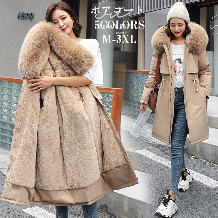 楽天市場】コート レディース アウター ファーコート ボアコート