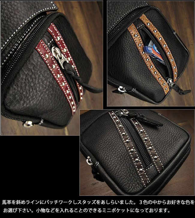 楽天市場】ベルトポーチ ヒップポーチ レザー バッグ 本革 ウエスト