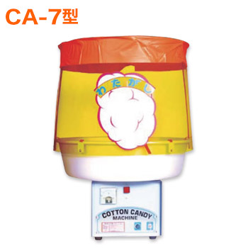 楽天市場】ca－120 業務用綿菓子機の通販