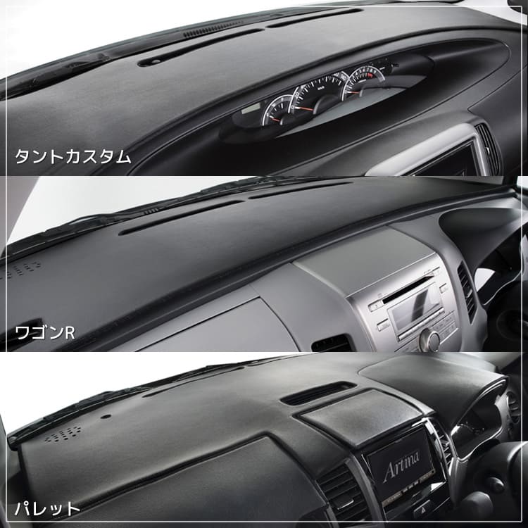 楽天市場】アルファード（30系） カスタムダッシュマット artina
