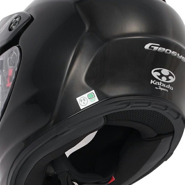 楽天市場】送料無料 OGK KABUTO オージーケーカブト GEOSYS ジオシス