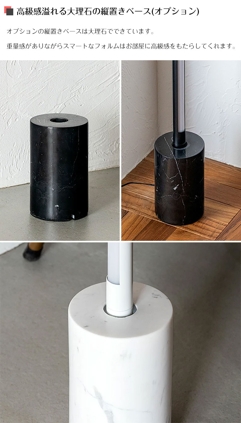 楽天市場】LED バーライト NEOMANX ネオマンクス | ブラック ホワイト