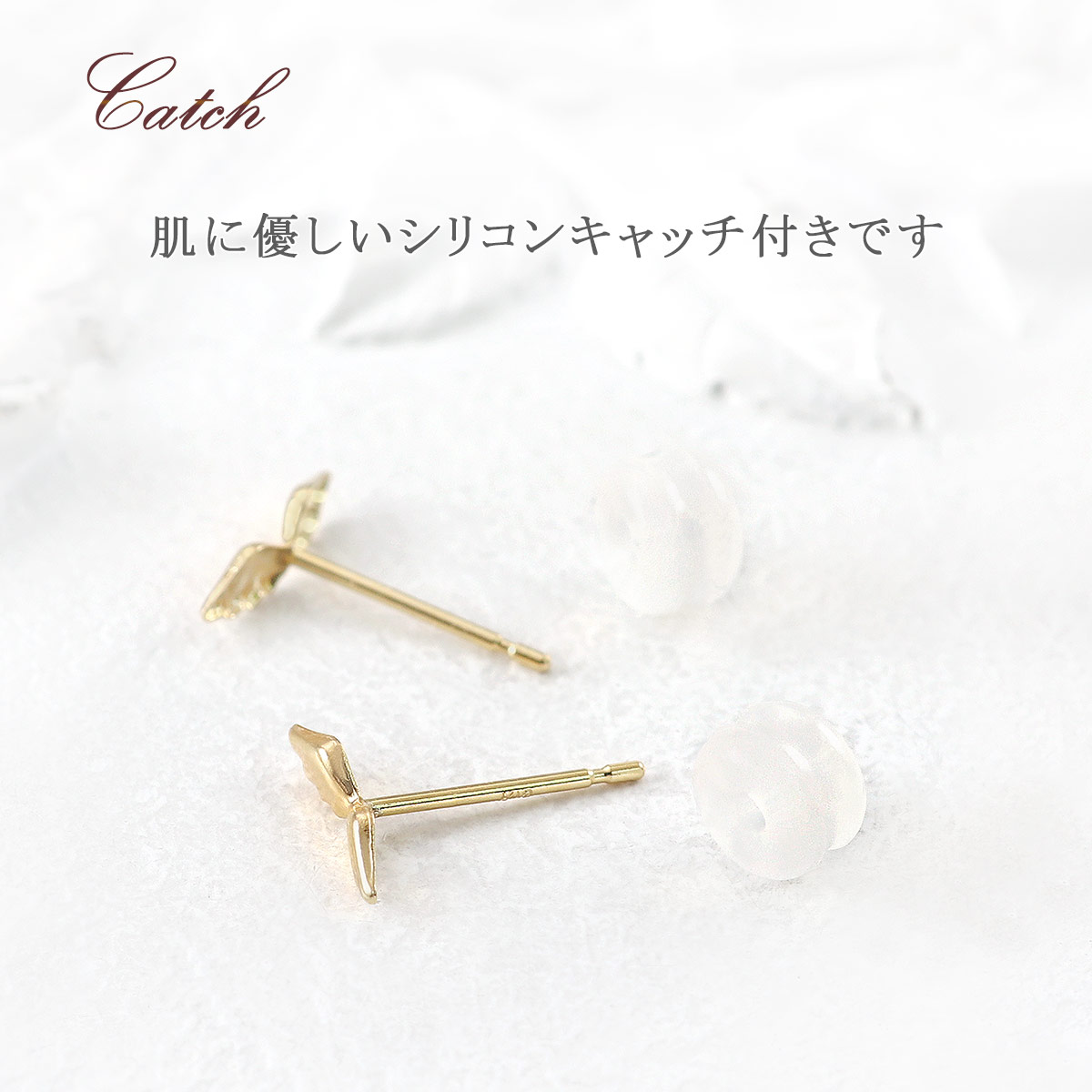 楽天市場】ピアス 18K イエローゴールド レディース 小ぶり 翼