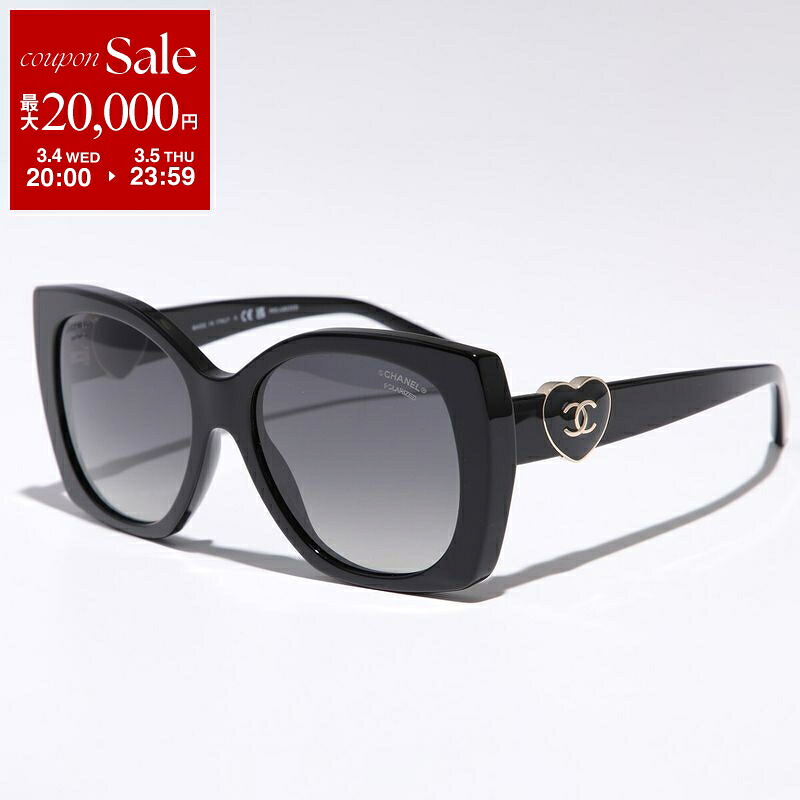 楽天市場】シャネル ロゴ レンズ サングラスの通販