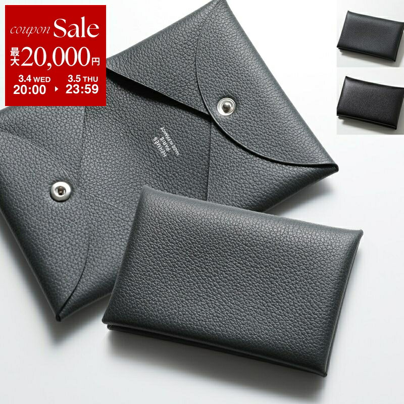 エルメス(Hermes) メンズカードケース・名刺入れ | 通販・人気