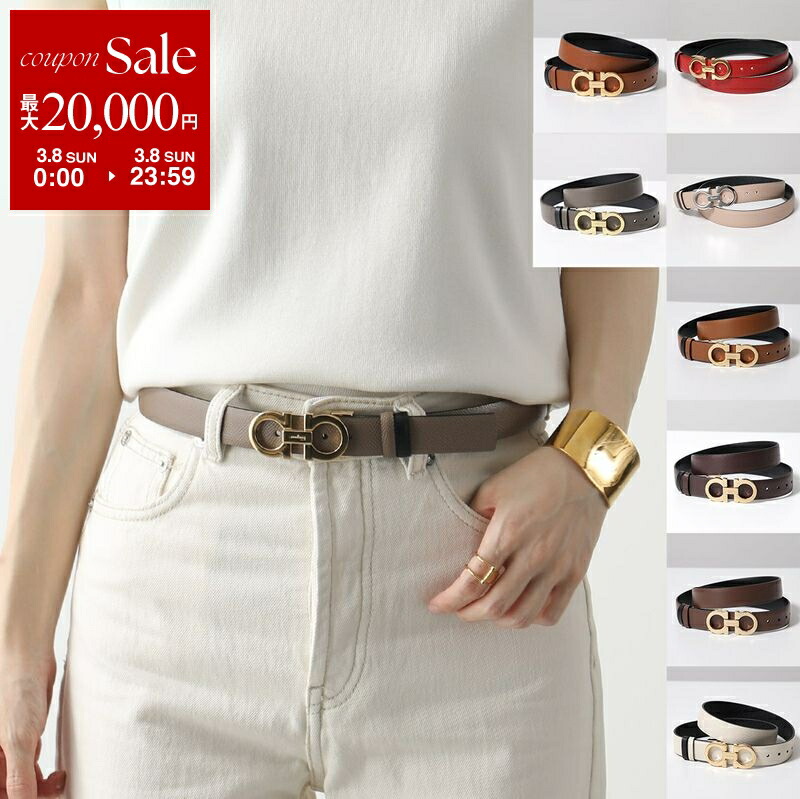 楽天市場】【最大2万円OFFクーポン対象・3/8限定】FERRAGAMO