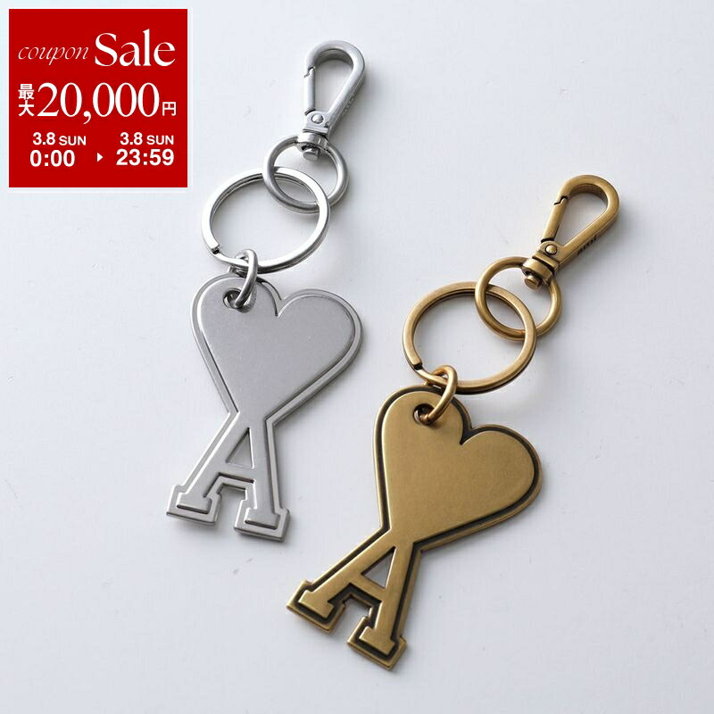 楽天市場】【最大2万円OFFクーポン対象・3/8限定】ami paris