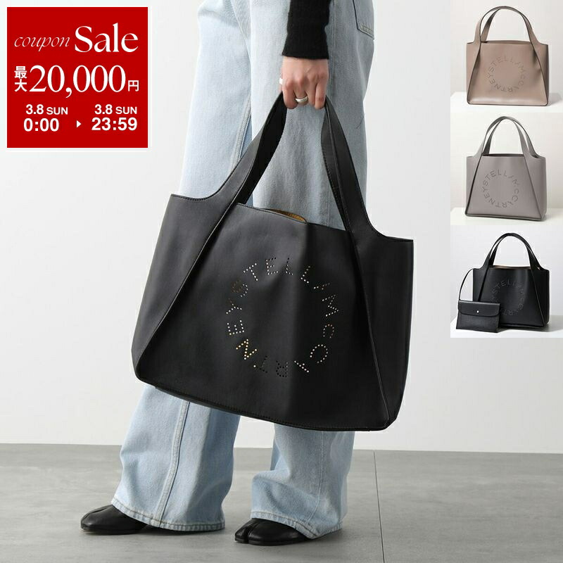 楽天市場】【最大2万円OFFクーポン対象・3/8限定】STELLA McCARTNEY