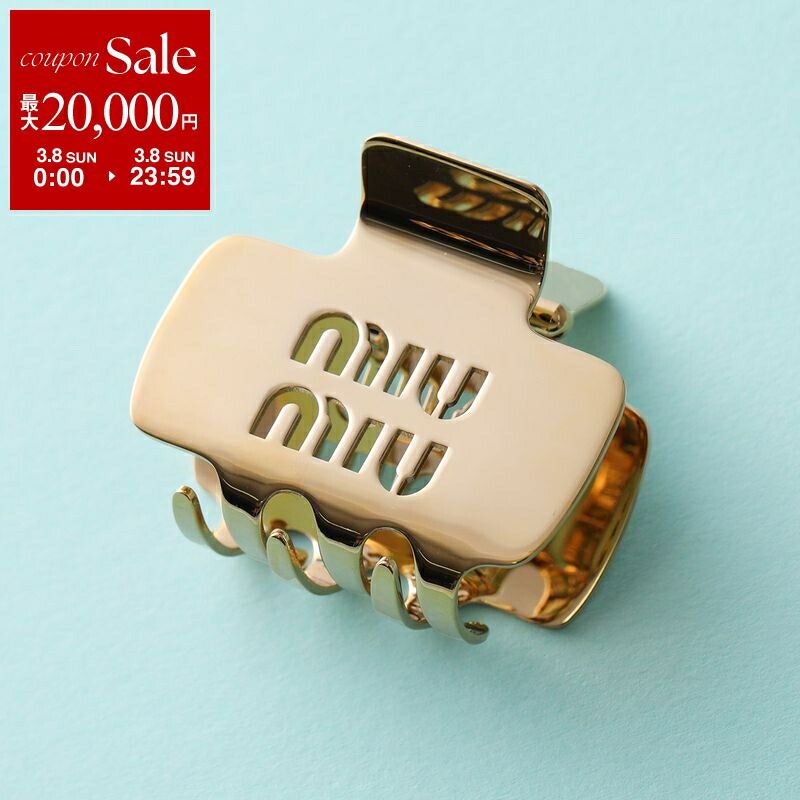 楽天市場】【最大2万円OFFクーポン対象・3/8限定】MIUMIU ミュウミュウ