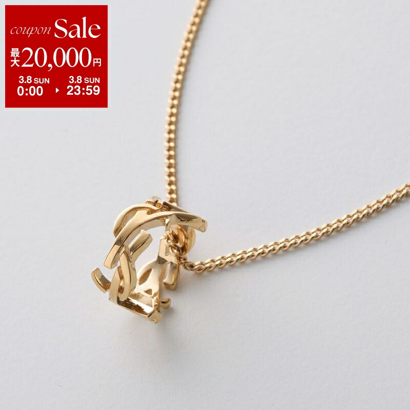 楽天市場】サンローラン（ネックレス・ペンダント｜レディース