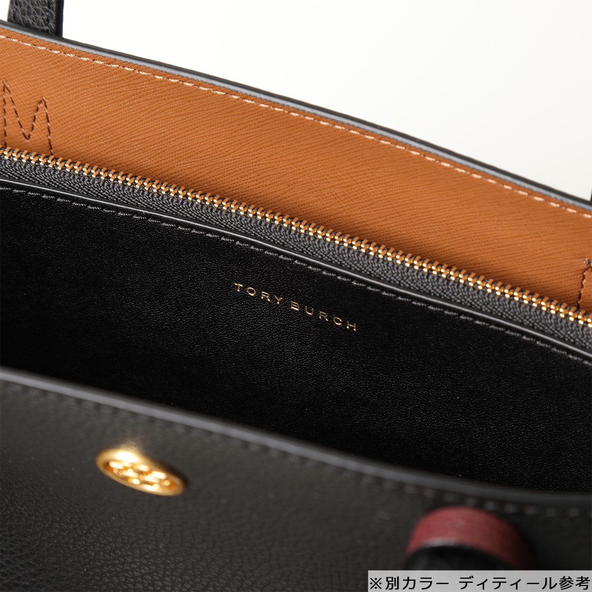 楽天市場】TORY BURCH トリーバーチ トートバッグ WALKER SATCHEL