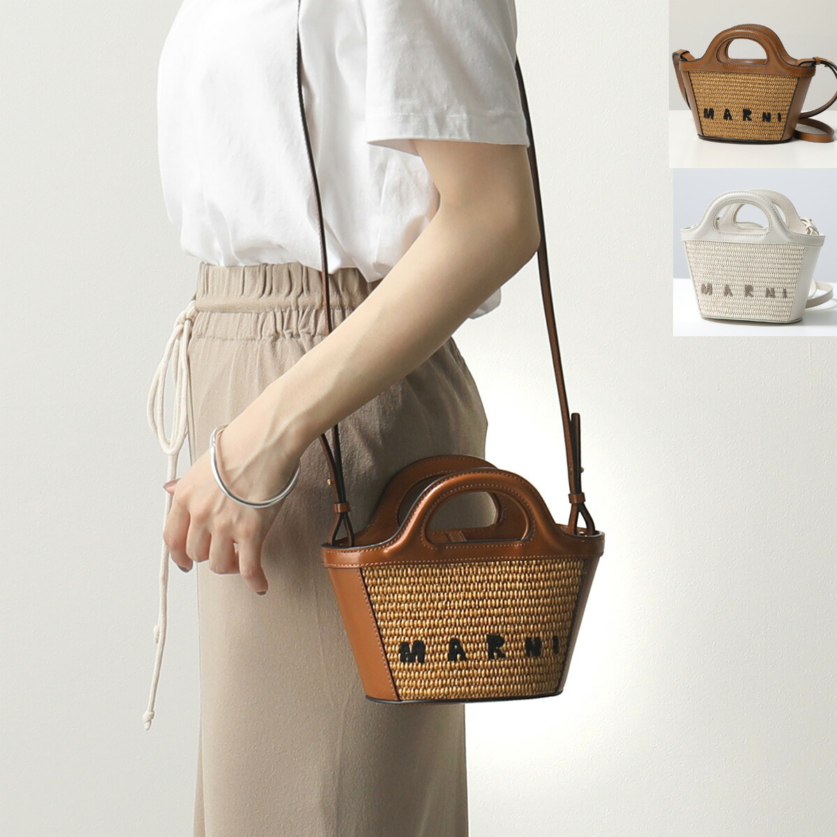 楽天市場】MARNI マルニ かごバッグ TROPICALIA MICRO トロピカリア