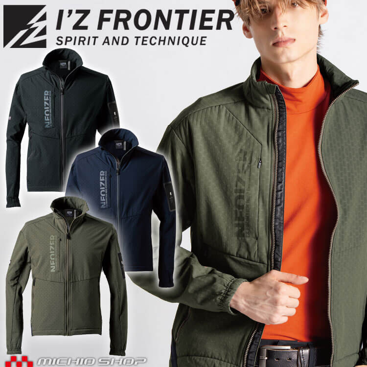 楽天市場】【3/5限定☆要エントリー☆確率1/2！最大100P還元】[即日