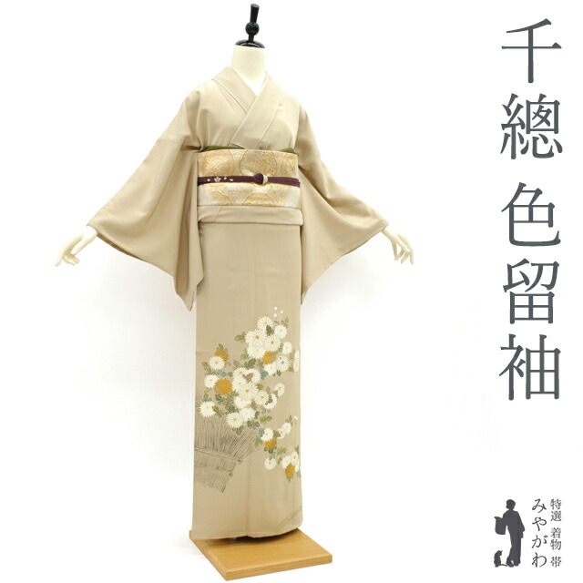 楽天市場】【中古】 千總 色留袖 リサイクル 着物 正絹 フォーマル 袷