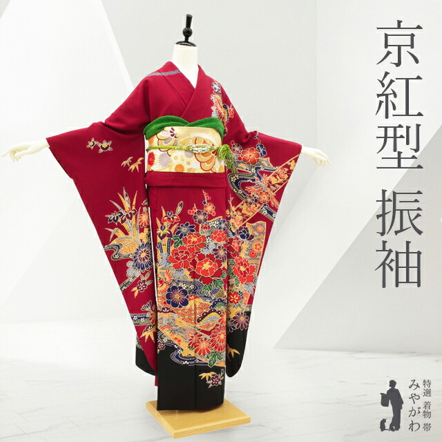 楽天市場】琉球紅型 振袖（レディースファッション）の通販