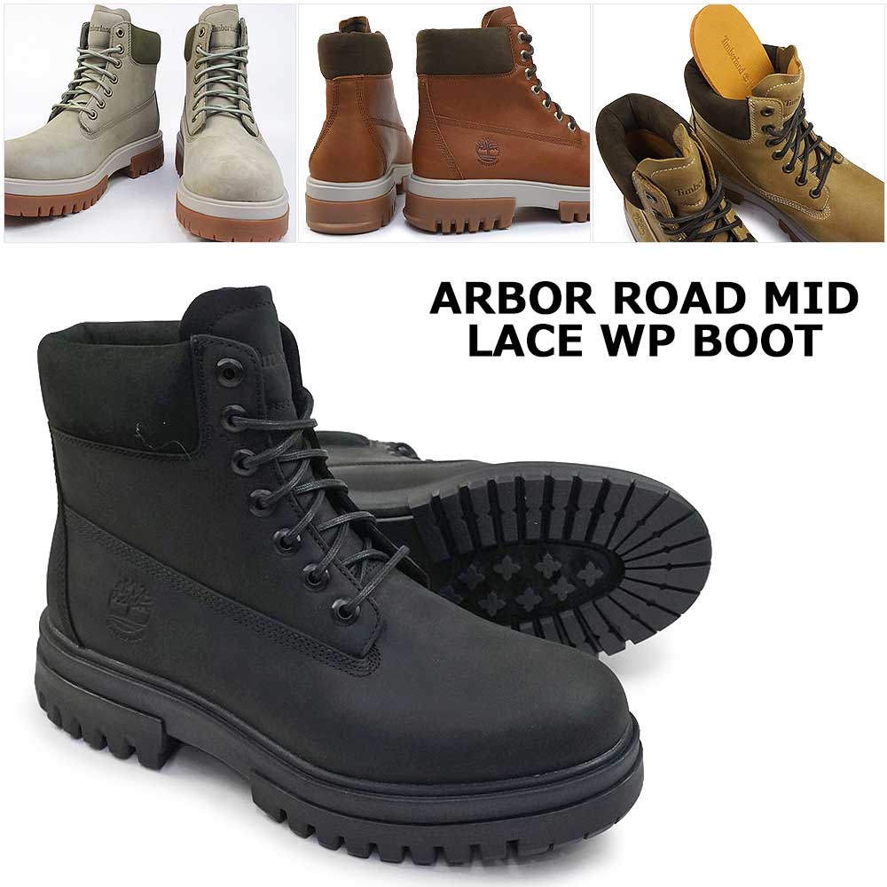 楽天市場】【最大100%ポイントバック抽選】ティンバーランド 防水