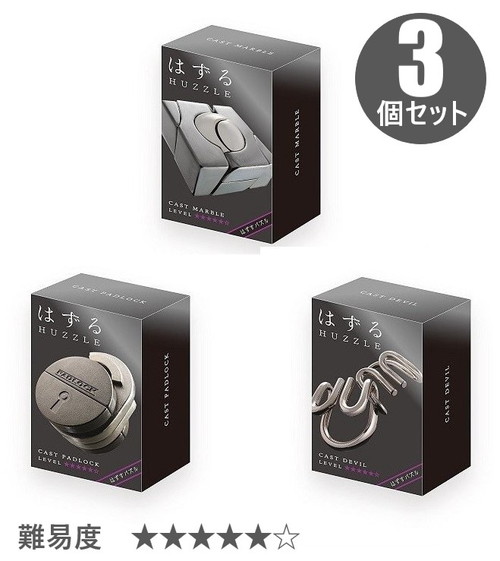 楽天市場】はずる セットの通販