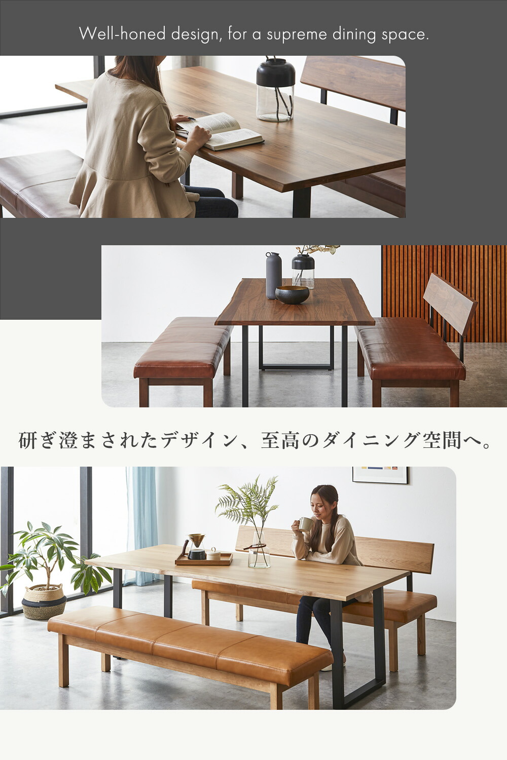 楽天市場】【最大10%OFFクーポン配布中】 ダイニングベンチ 180cm 単品