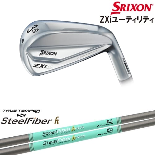 楽天市場】スリクソン アイアン型ユーティリティーの通販