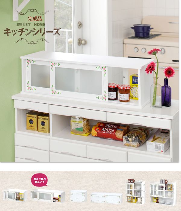 楽天市場】【土日限定☆クーポン有】ローズ柄 両面カウンターボックス