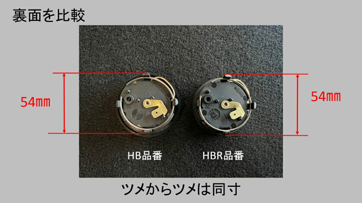 楽天市場】モモ ホーンボタン HB-04 MOMO RED : カーパーツ ライジング