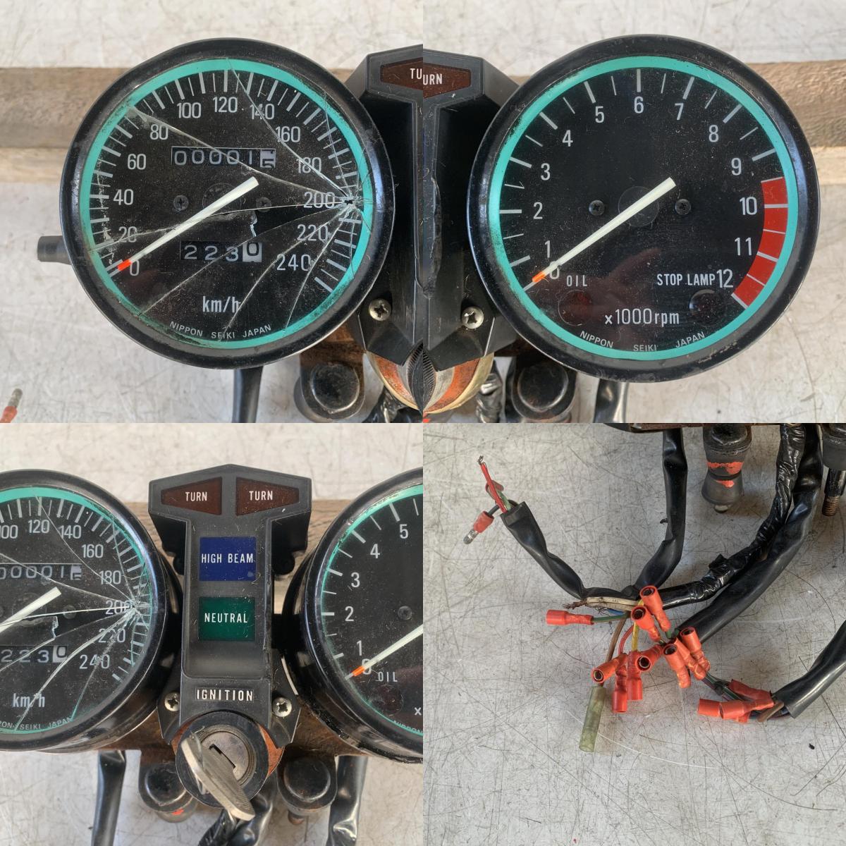 楽天市場】KAWASAKI カワサキ Z400FX/Z400J/Z550FX メーター【中古