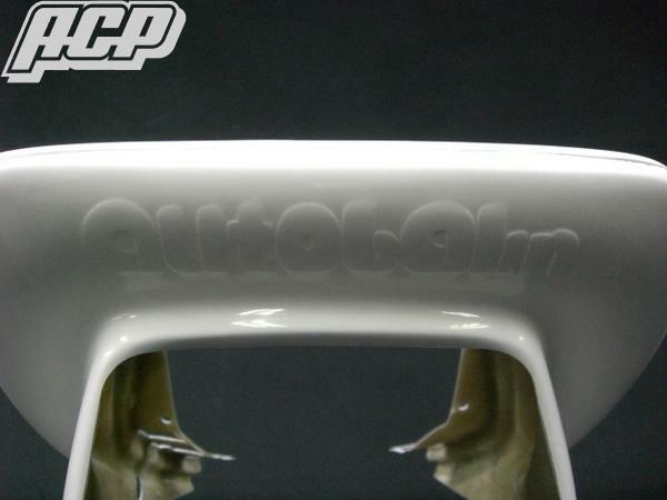 楽天市場】GSX250E/400E(ゴキ) アウトバーンタイプ テールカウル