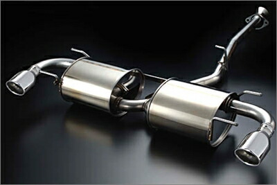 楽天市場】rx-8 マフラー オートエクゼの通販