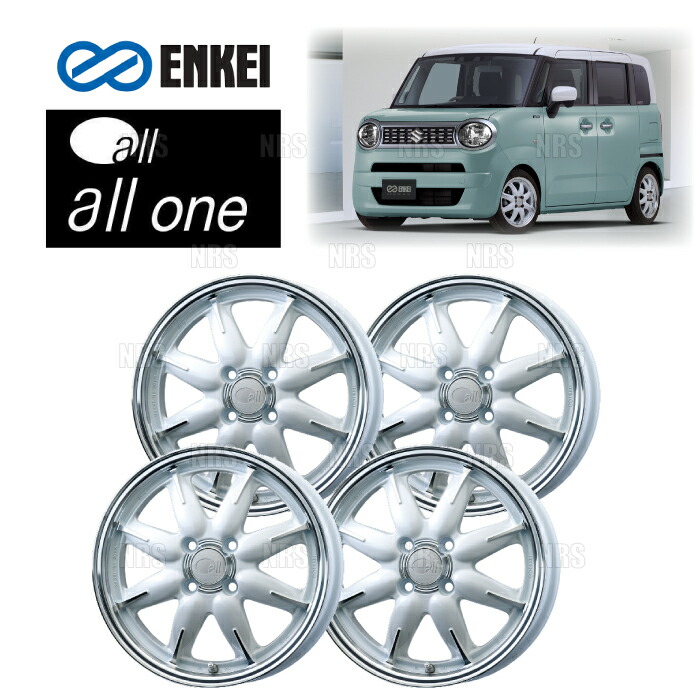 車用ホイール 14インチ ENKEI」の人気商品一覧 | 安い商品を通販サイト