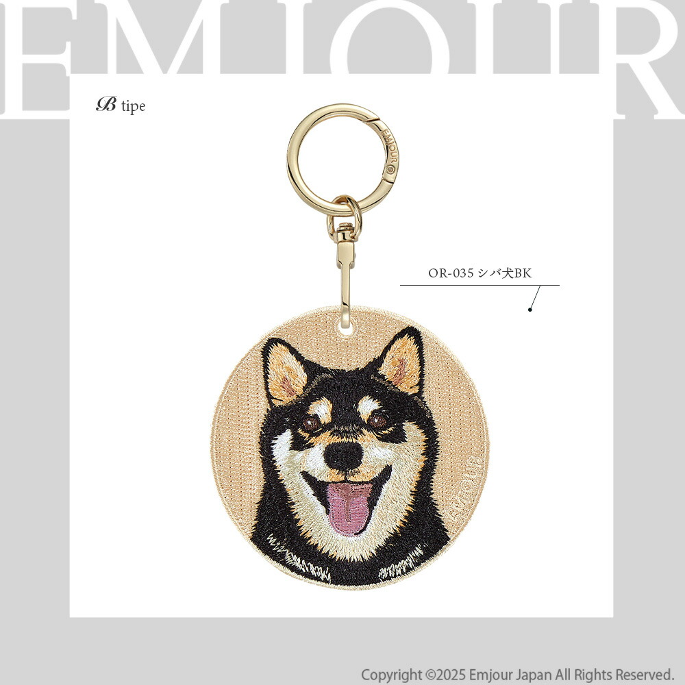 楽天市場】正規品 キーホルダー 犬 刺繍 ワッペン イヌ 犬柄 アニマル