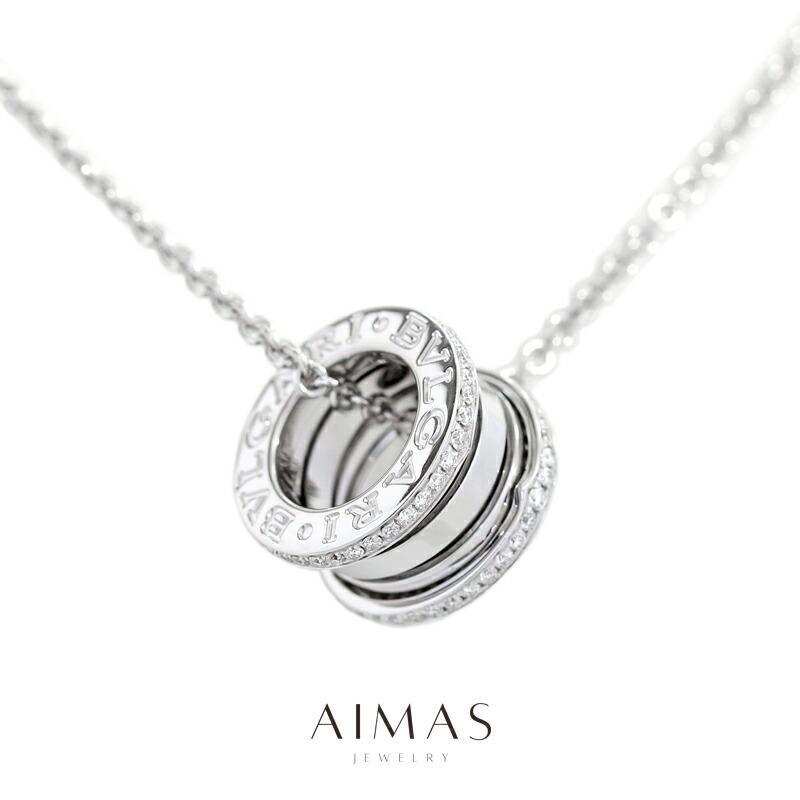 楽天市場】【BVLGARI】ブルガリ ビーゼロワン B-Zero1 ダイヤモンド