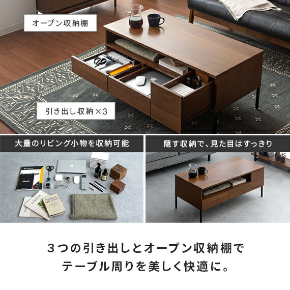 楽天市場】【3/8限定！5％OFFクーポン配布中】 テーブル ローテーブル