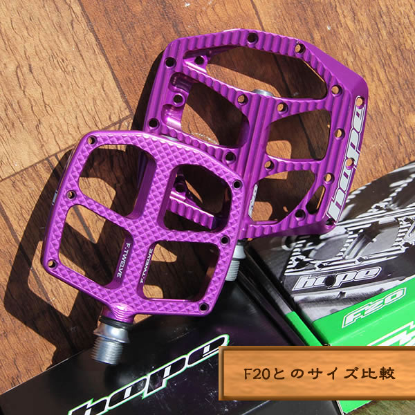 楽天市場】HOPE - F12 ペダル : あじと GOLDRUSH楽天市場店
