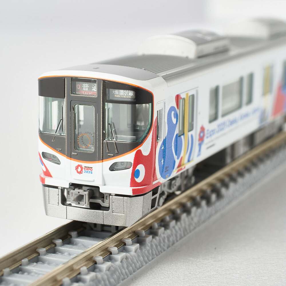 楽天市場】【SS期間中ポイント5倍】万博会場限定品 EXPO2025 TOMIX