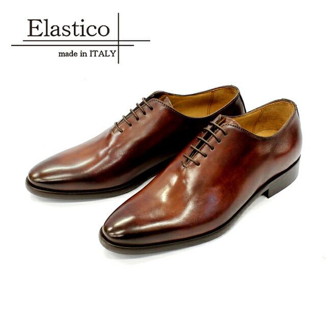 Elastico ホールカットシューズ SHETLANDFOX 【ボートン】 ホールカット（057FSF） | 靴のリーガル