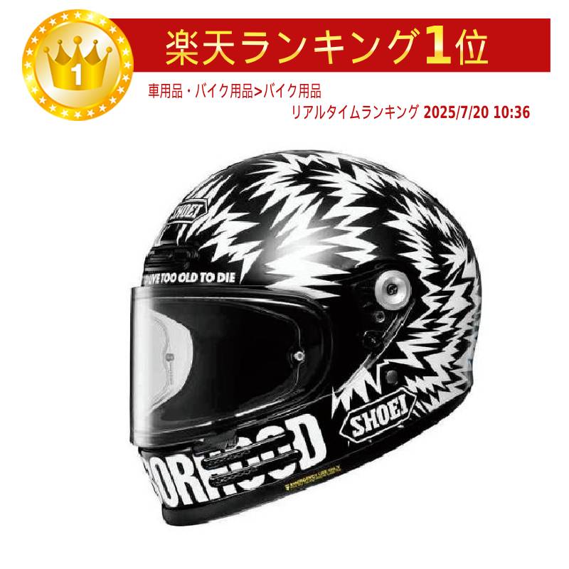 楽天市場】＼全品1500円ｸｰﾎﾝ☆3/6（金)限定／Shoei ショウエイ