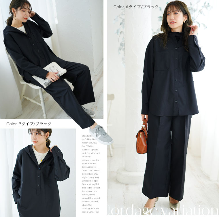 楽天市場】【限定!全品P5倍3/6 13:59まで】 大きいサイズ レディース